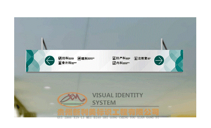 ҽԺʶ